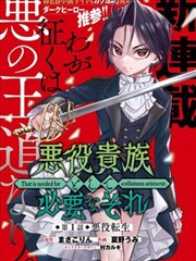 青春进行时 丁香花免费看